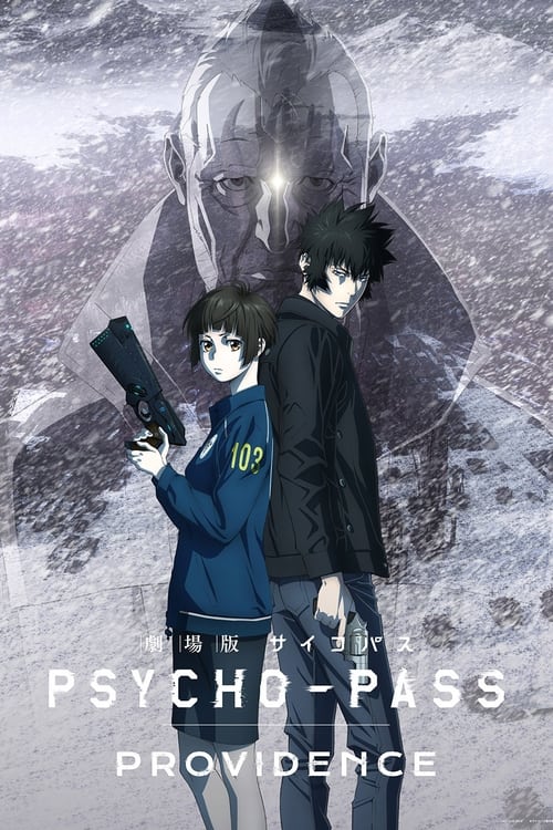 Psycho-Pass: Providence (OmU)