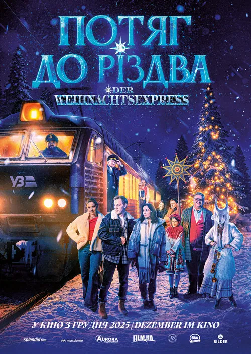 Der Weihnachtsexpress (OmU)