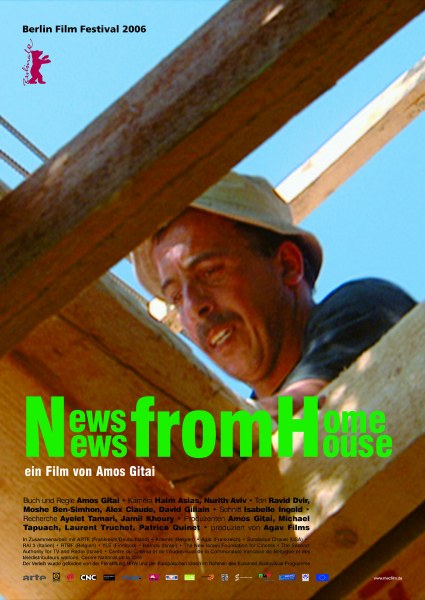 News from Home