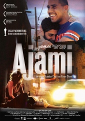 Ajami