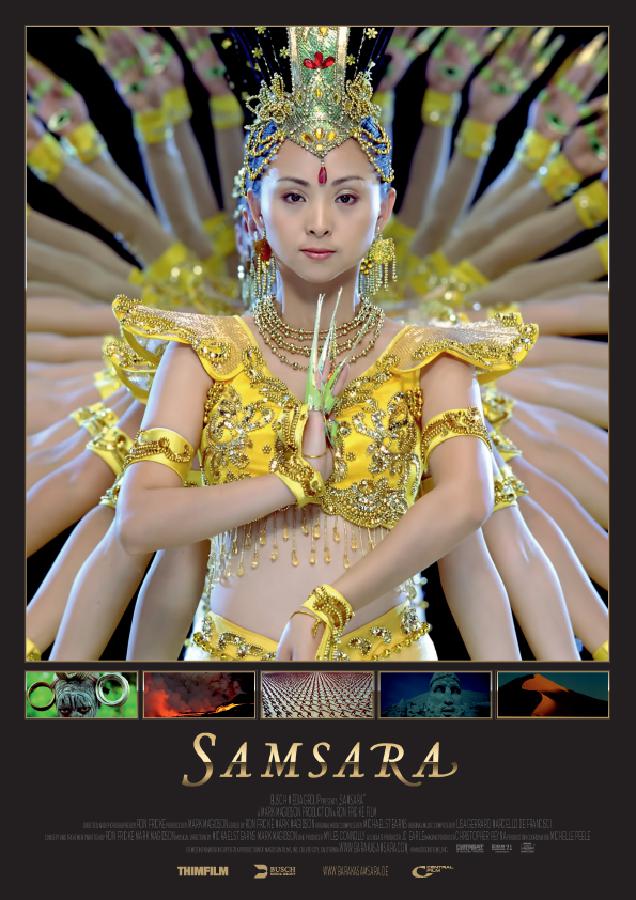 Samsara